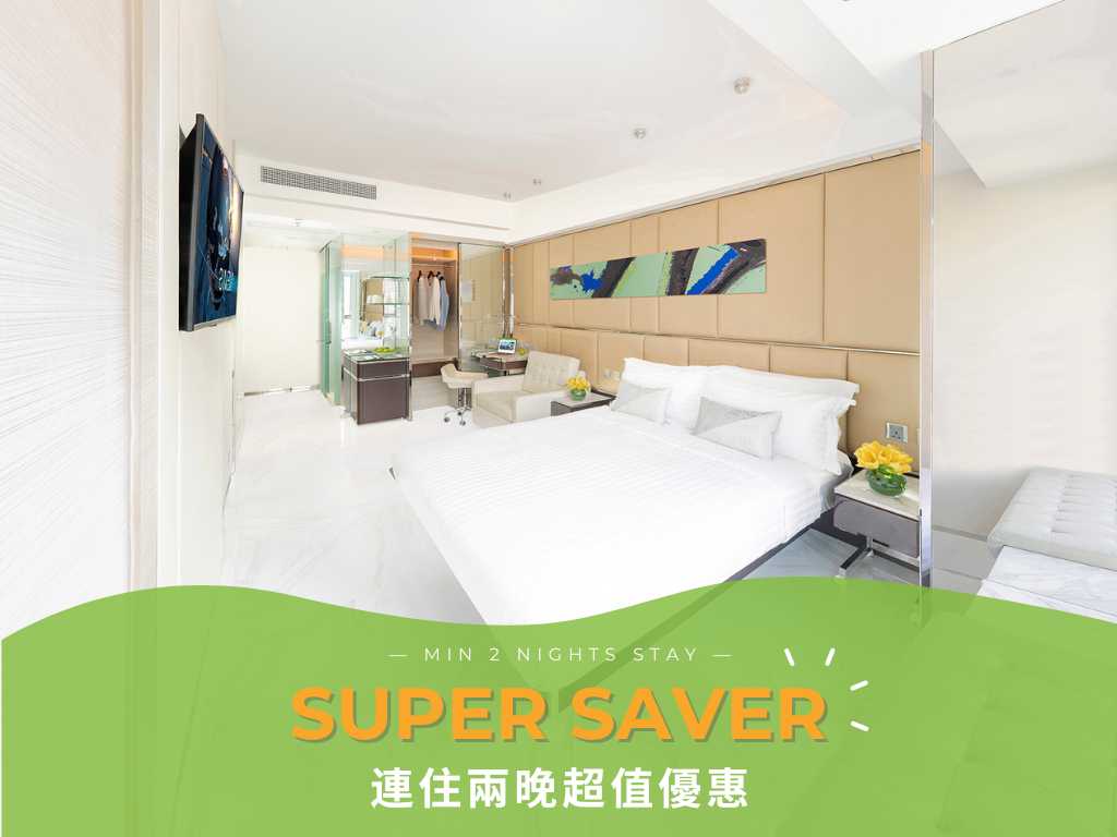 ICSWA-Super Saver