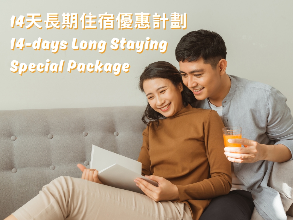 14-days Long Staying Special Package