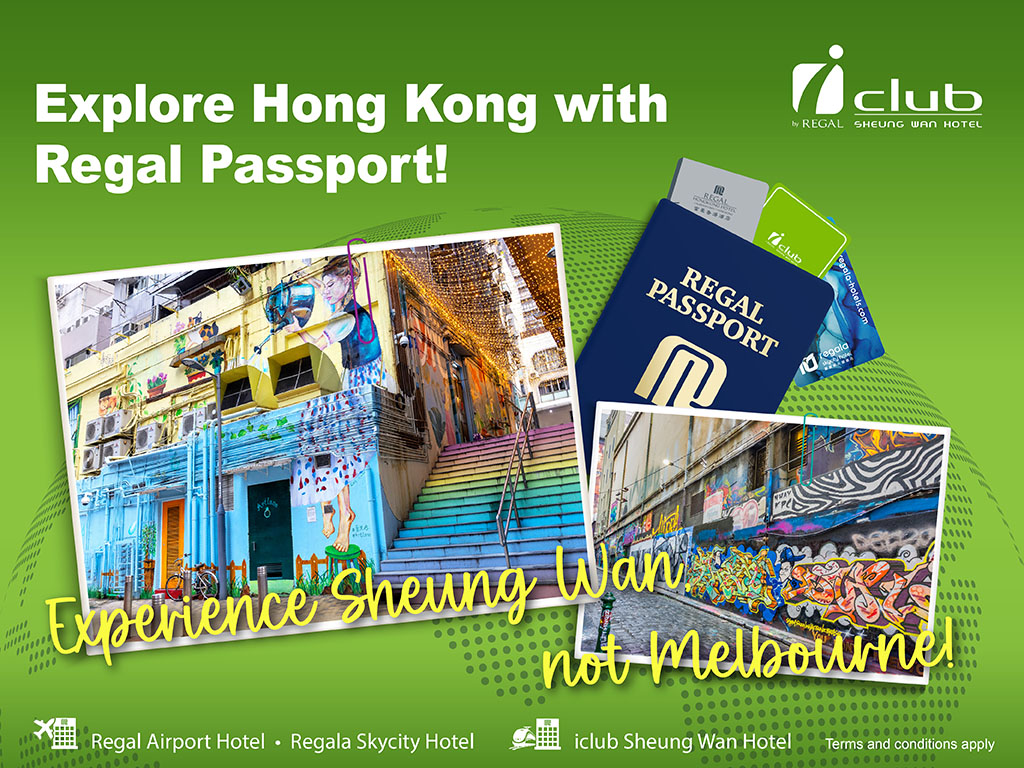 ICSW-Regal Passport