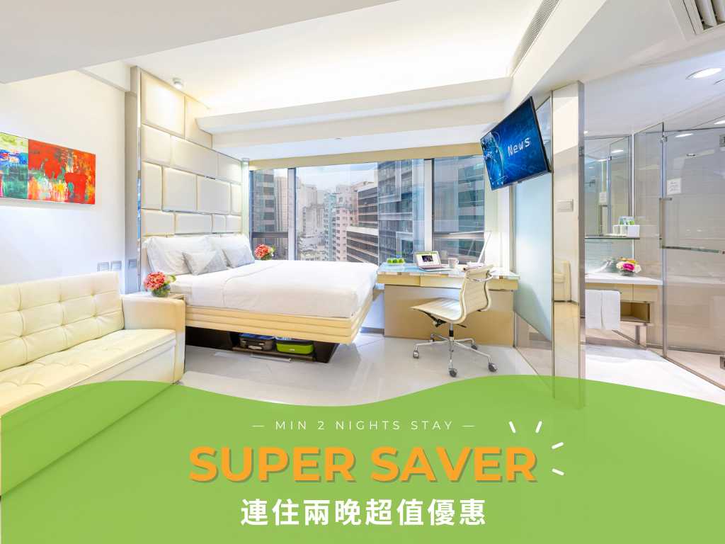 ICSW-Super Saver