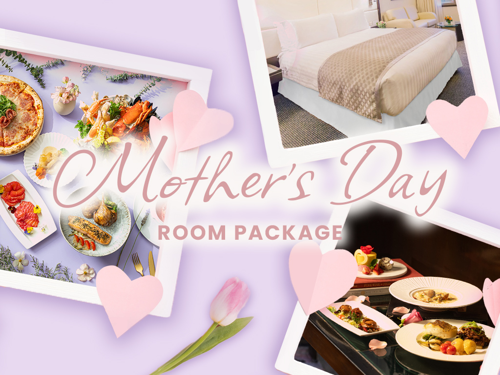 Mothers Day Room Package