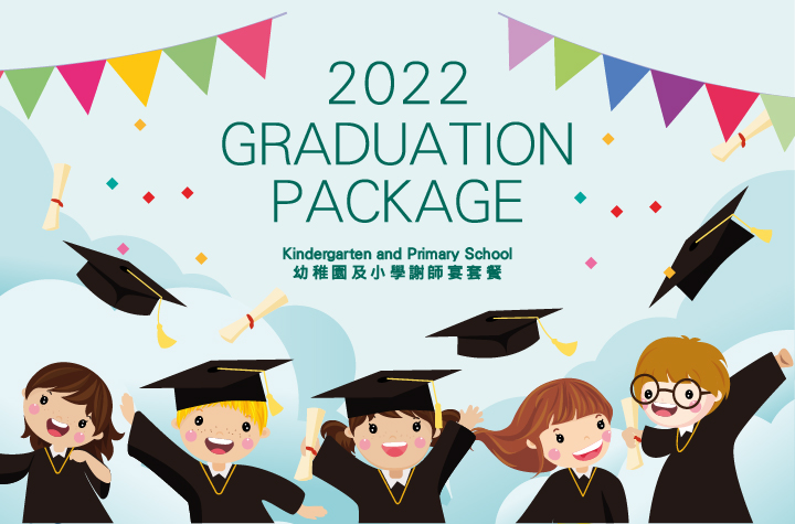 Graduation-Package2022-LandingKV_V1-01