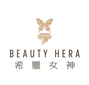 beauty hera